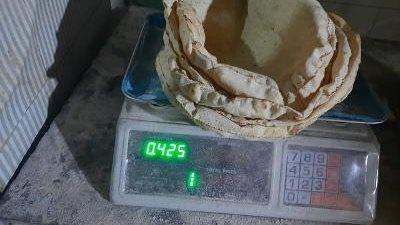 محافظ الدقهلية يقرر احالة 133محضرا بمخالفات تموينية تم ضبطها للنيابة العامة