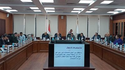 مجلس كلية الحقوق يعقد اجتماعه الدوري 