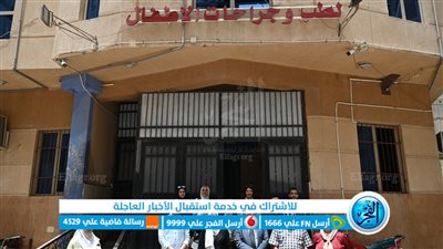 انطلاق قافلة الخير بالمستشفيات الجامعية بمشاركة قطاع خدمة المجتمع وكلية الخدمة الاجتماعية بالفيوم 