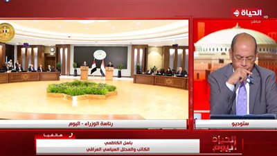 محلل سياسي: العراق يرغب في استنساخ التجربة المصرية الناجحة (فيديو)