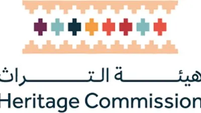 وفدٌ من هيئة التراث يزورُ مركزَ العمليات الأمنية الموحدة (911) بمنطقة الرياض