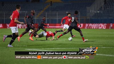القنوات الناقلة لمباراة مصر وغينيا في تصفيات كأس أمم إفريقيا