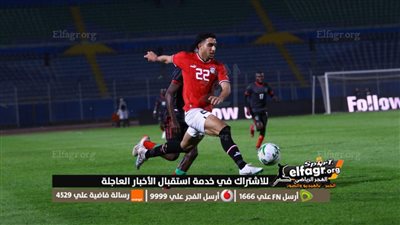 اضبط الآن.. تنزيل تردد قناة أون تايم سبورت الأرضية لمشاهدة مباراة مصر وغينيا اليوم الأربعاء 14-6-2023 في تصفيات أمم إفريقيا