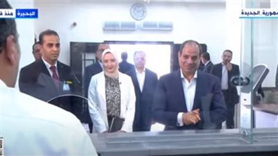 السيسي لـ موظفي مجمع تكنولوجيا الخدمات: 