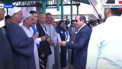 أهالي البحيرة لـ السيسي: 