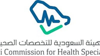 ما شروط التقديم في برنامج 