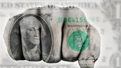  يميل للتراجع| سعر الدولار اليوم الأربعاء وسط تزايد التكهنات على وقف الفيدرالي لرفع الفائدة