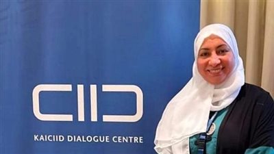 المركز الإعلامي للأوقاف يهنئ الواعظة صفاء إبراهيم لتمثيلها برنامج (KAICIID)