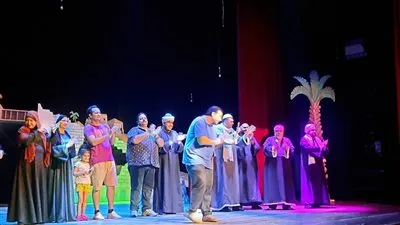 ختام العرض المسرحي 