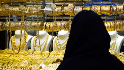تراجع أسعار الذهب في السعودية اليوم السبت 8 ـ 7 ـ 2023 