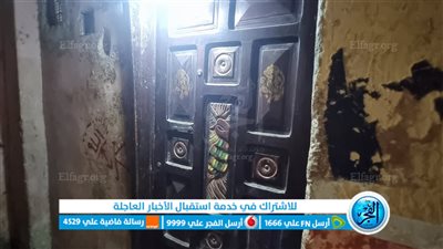 سدد 30 طعنة.. ننشر الصور الأولى من مسرح جريمة قتل شاب على يد أخيه في المنيب