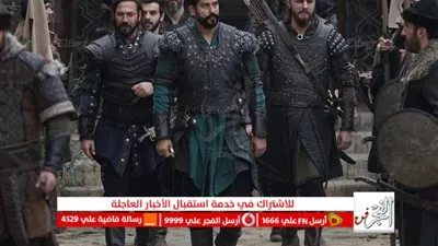 مسلسل قيامة عثمان الحلقة 130 مترجمة HD | موقع النور 