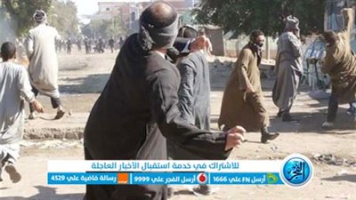 المشدد 7 سنوات لـ 10 متهمين لاستعراضهم القوة بسبب قطعة أرض بالإسكندرية