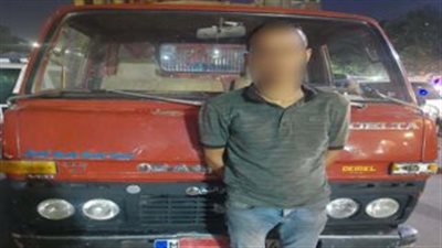 ضبط شخص بتهة سرقة سيارة نقل بالخليفة 