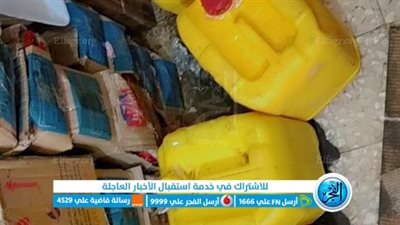 ضبط ربع طن زيت طعام مجهول المصدر في حملات تموينية بالإسماعيلية