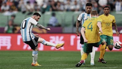بهدف رائع من ميسي.. الأرجنتين تتقدم على أستراليا في الشوط الأول