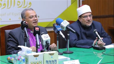 رئيس الإنجيلية وأعضاء الحوار العربي الأوروبي في ضيافة الدكتور مختار جمعة وزير الأوقاف