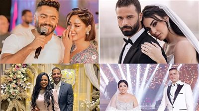 أبرزهم أسماء أبو اليزيد وميرنا نور الدين وتامر حسني وشاكوش.. زواج وانفصال النجوم في 2023