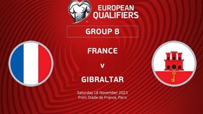 ترتيب مجموعة فرنسا في تصفيات يورو 2024 قبل مواجهة جبل طارق