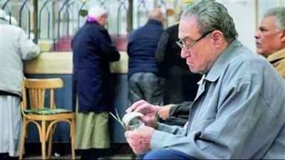 عاجل| مفاجأة تنتظر أكثر من 10 ملايين مصري في 2024.. ما القصة؟