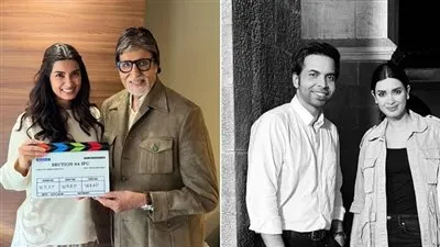 ديانا بينتي تعلن ختام تصوير Section 84 مع أميتا باتشان