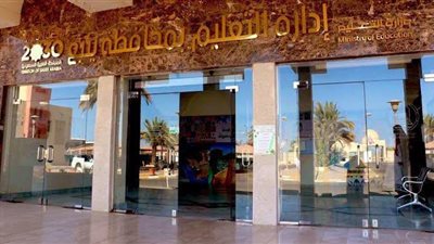 تعليم ينبع يدشّن عددًا من المعارض الفنية بمدارس تعليم المحافظة