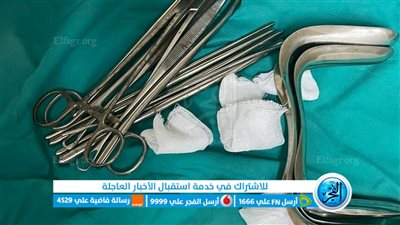 حملة مفاجئة على المنشآت الطبية الخاصة غير الحكومية في الإسماعيلية