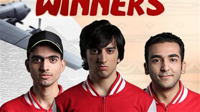 مصر فى كأس العالم للرياضات الالكترونية رومانيا ٢٠٢٣ 