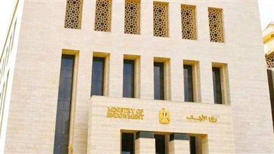 الأوقاف تعلن إنشاء لجنة لخدمة القرآن الكريم بالمجلس الأعلى للشئون الإسلامية