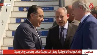 دبلوماسية تكشف أهمية مبادرة السلام الإفريقية للتسوية في أوكرانيا