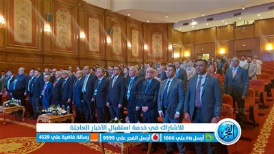 وصول رئيس نادي القضاة إلى مؤتمر التحول الرقمي بالجامعة البريطانية 