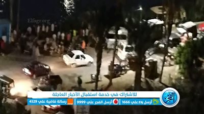 مصرع شاب غرقا أثناء استحمامه فى بحر شبين الكوم بالمنوفية