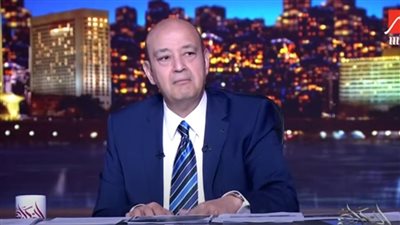 بعد غرق مركب اليونان.. عمرو أديب لـ الشباب: 