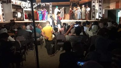 ختام العرض المسرحي 