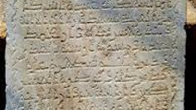 بقرار الأمين العام.. تجميع الآثار المكتشفة بقرافة الشافعي وحفظها بالمتحف الإسلامي (تفاصيل)