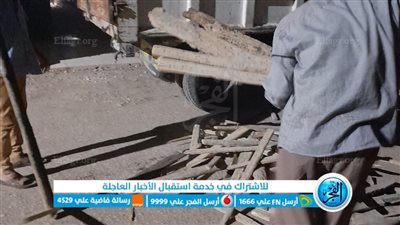 إزالة 4 حالات تعد على الأراضي الزراعية بمركز أبشواي في الفيوم