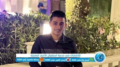 قطعه بالساطور.. استمرار حبس المتهم وزوجته بقتل صديقه وتقطيع جثته في العجوزة