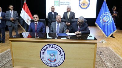 التعليم العالي: توقيع بروتوكول تحالف بين المؤسسات الأكاديمية بإقليم القناة وسيناء