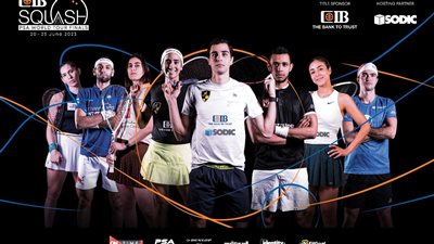 انطلاق بطولة العظماء الثمانية للإسكواش بمشاركة أفضل اللاعبين في العالم يوم 20 يونيو