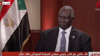 نائب مجلس السيادة السوداني يكشف كواليس لقائه مع الرئيس السيسي