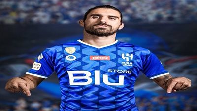تفاصيل اتفاق الهلال السعودي مع وولفرهامبتون لضم نيفيز