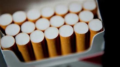 الأسعار الرسمية للسجائر  اليوم السبت 24 يونيو 2023