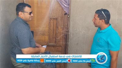 مياه الفيوم: فريق المشاركة والتوعية يواصل الأنشطة المجتمعية بالقرى المستهدفة 