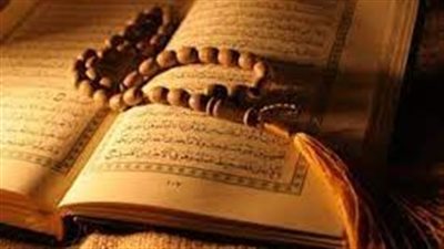 فضل قراءة سورة يس بعد صلاة الفجر