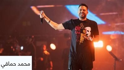 حفل غنائي لمحمد حماقي وهيفاء وهبي في بيروت الشهر المقبل