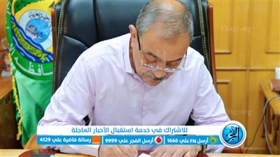 محافظ الإسماعيلية يعتمد جداول مواعيد امتحانات الدور الثاني