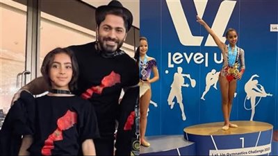 'مبروك يا بطلة مصر'.. تامر حسني يهنئ ابنته بعد فوزها بمركز أول