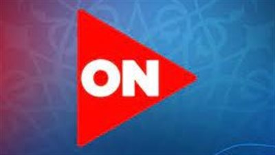 تعرف على خريطة ومواعيد عرض مسلسل سوق الكانتو على قناة ON E 