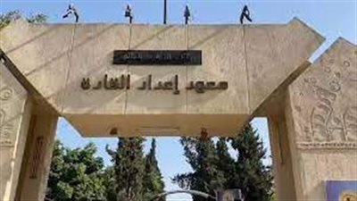 معهد إعداد القادة: 11 جامعة مصرية ضمن البرنامج التدريبي لشغل منصب رئيس جامعة