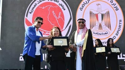 وزير الشباب والرياضة يشهد ختام بطولة اتحاد الألعاب الترفيهية بالعريش